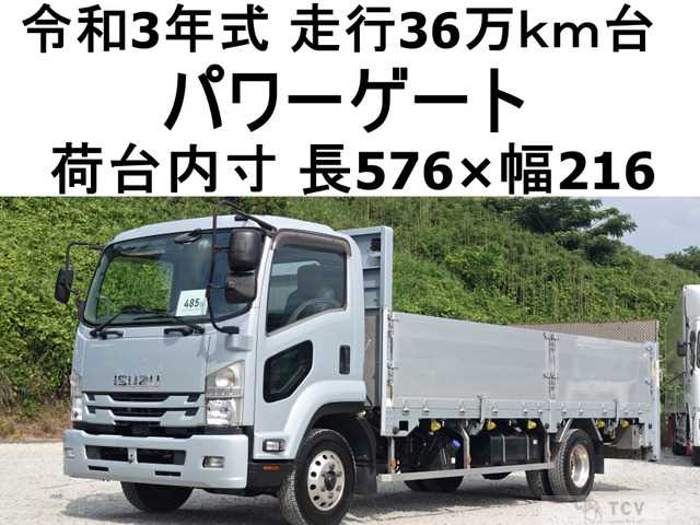 2021 Isuzu Isuzu Others