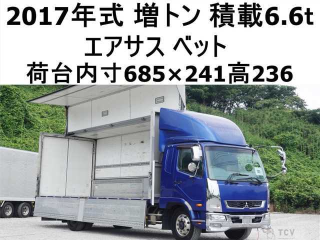 2017 Mitsubishi Fighter