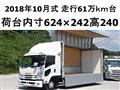 2018 Isuzu Isuzu Others