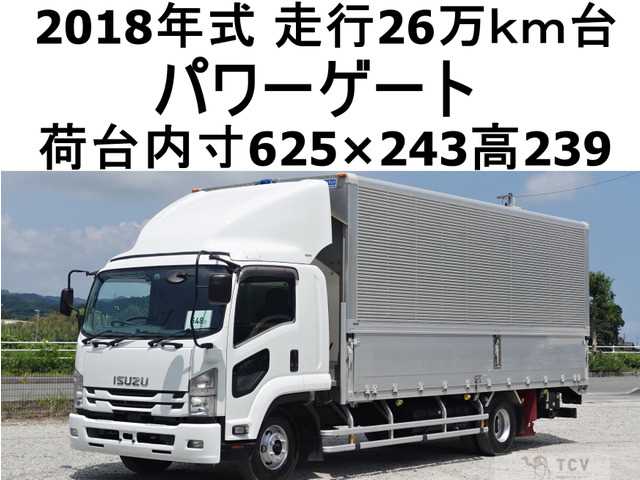 2018 Isuzu Isuzu Others