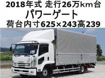 2018 Isuzu Isuzu Others