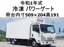 2019 Isuzu Isuzu Others