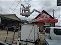 2014 Suzuki Carry Truck