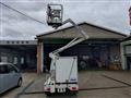 2014 Suzuki Carry Truck