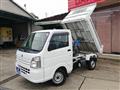 2019 Suzuki Carry Truck