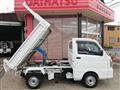 2019 Suzuki Carry Truck