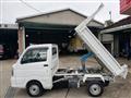 2019 Suzuki Carry Truck