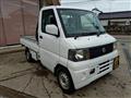 2005 Nissan Clipper Truck