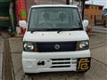2005 Nissan Clipper Truck