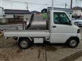 2005 Nissan Clipper Truck