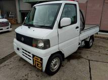 2005 Nissan Clipper Truck