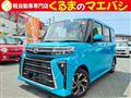 2025 Daihatsu Tanto Custom