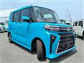 2025 Daihatsu Tanto Custom