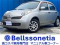 2004 Nissan March