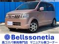 2011 Nissan Otti