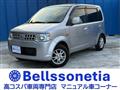 2007 Nissan Otti