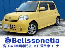 2008 Daihatsu Esse