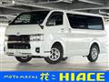2023 Toyota Hiace Van