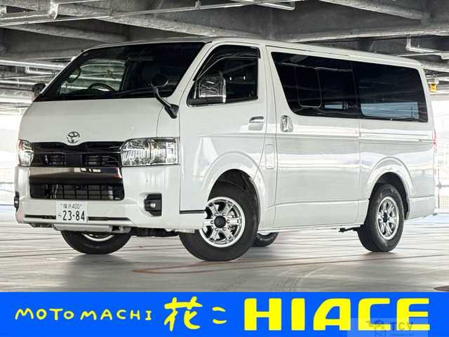 2023 Toyota Hiace Van