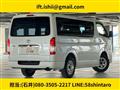 2023 Toyota Hiace Van