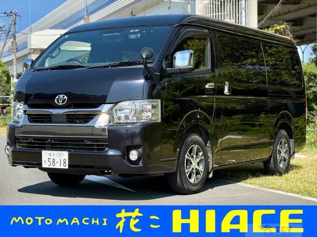 2022 Toyota Hiace Van