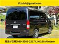 2022 Toyota Hiace Van