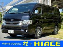 2022 Toyota Hiace Van