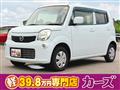 2012 Nissan Moco