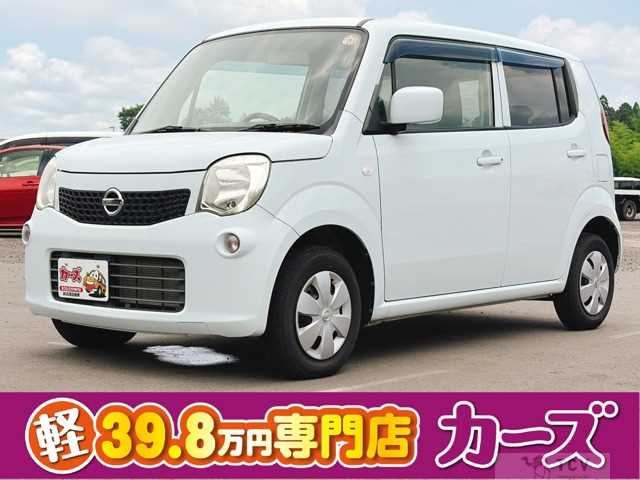 2012 Nissan Moco