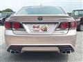 2016 Toyota Crown Athlete Series