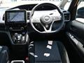 2022 Nissan Serena
