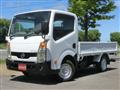 2012 Nissan Atlas