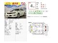 2012 Subaru Impreza Wrx