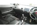 2008 Honda Civic Type R
