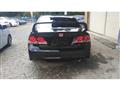 2008 Honda Civic Type R