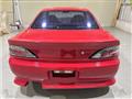 1999 Nissan Silvia