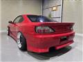 1999 Nissan Silvia