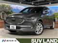 2018 Mazda CX-8