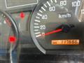 2010 Nissan Atlas