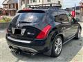 2012 Nissan Murano