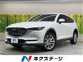2018 Mazda CX-8