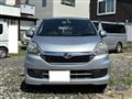 2014 Daihatsu Mira