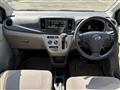 2014 Daihatsu Mira
