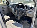 2014 Daihatsu Mira
