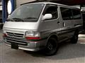 2004 Toyota Regiusace Van