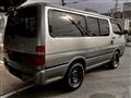 2004 Toyota Regiusace Van