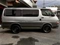 2004 Toyota Regiusace Van