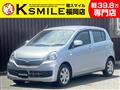 2015 Daihatsu Mira
