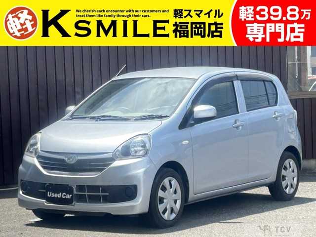 2015 Daihatsu Mira