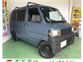 2006 Nissan Clipper Van